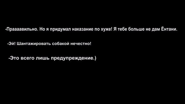 (Реакция БТС) когда он любит трогать её волосы. Макне-л?