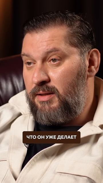 Большая ОШИБКА всех женщин! #отношения #мужчины #психология