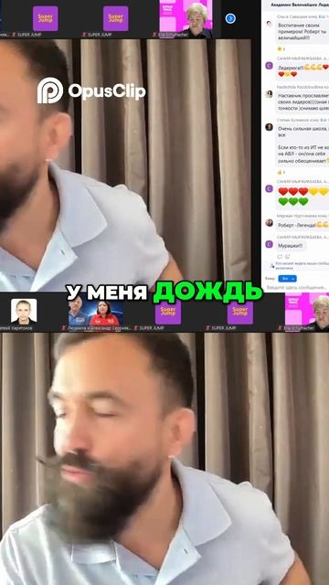 Мышление Успеха_ Измени Поведение – Измени Жизнь!