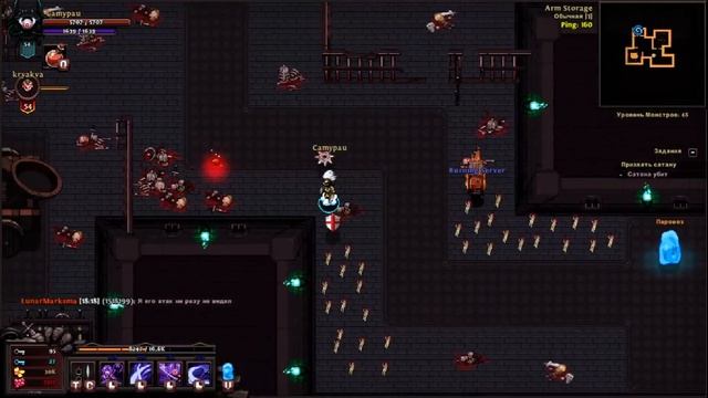 Нарезка || Hero Siege