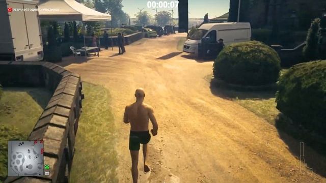прохождения испытания Садовый Садист | Hitman 3