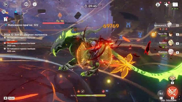 ГАЙДЫ НЕ НУЖНЫ ГЕНШИНУ?! | Genshin Impact 5.2