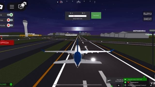 Играю в Roblox 42