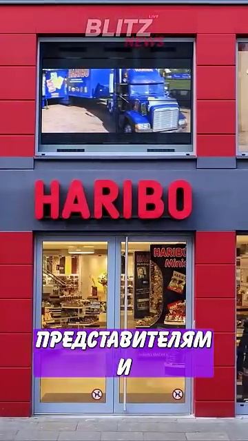 Новостничок (1186)