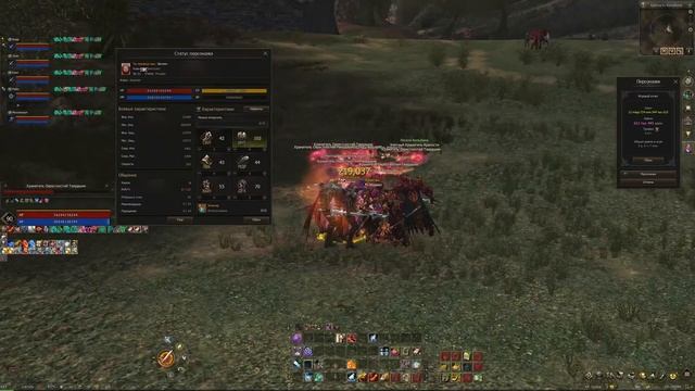1.6 млн. маг. атаки в Lineage 2 Legacy
