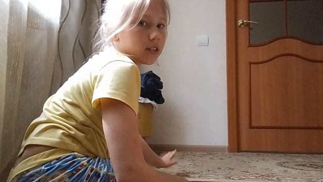учу😊