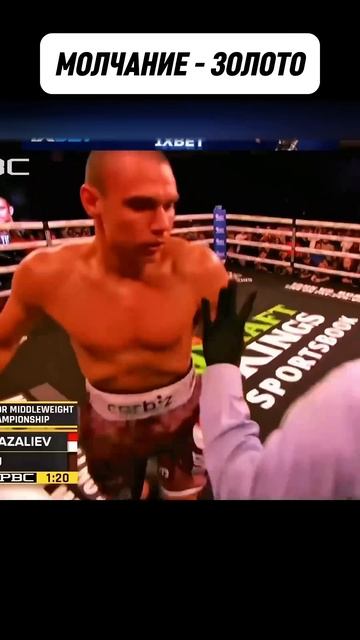 Лучшие нокауты #ufc #mma #youtube #sports #tiktok #shortsvideo #russia #boxing #usa #бокс #хардкор
