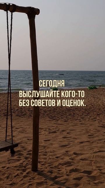 ВАШЕ ТИХОЕ "ЛЮБЛЮ"

#правилажизни
#поверьвсебя 
#психологиядостижений 
#Замалевский