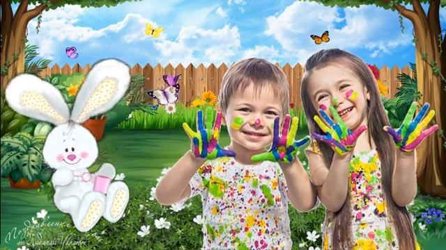 День защиты детей