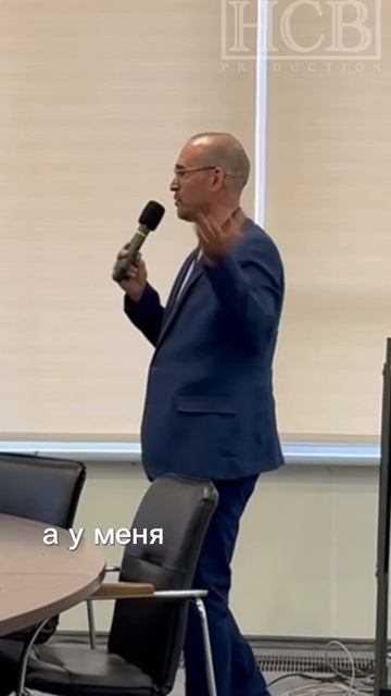 ЧЕЛОВЕЧЕСКИЙ КАПИТАЛ и РАБСТВО