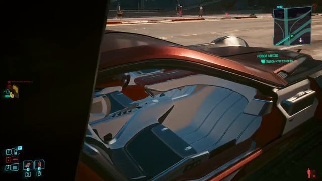 Cyberpunk 2077 #176