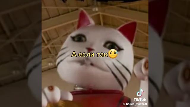 до конца 😨😨😨😱😱😱😰😰!!!!