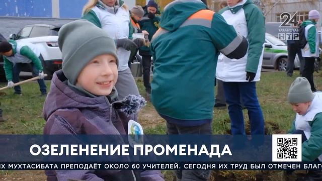 Новости Нижнекамска. Эфир 16.10.2024