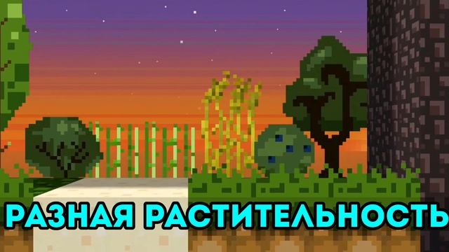 обзор моей карты выживания на 1 чанке в лост майнере