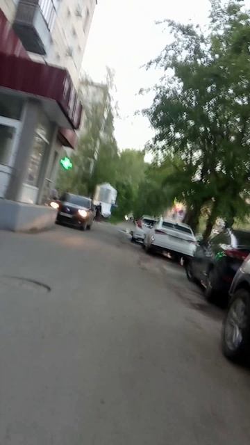 Вальбериз