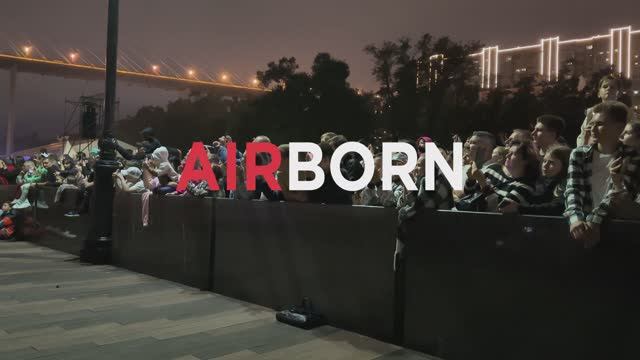 ВЭФ 2023 - AIRBORN Show во Владивостоке
