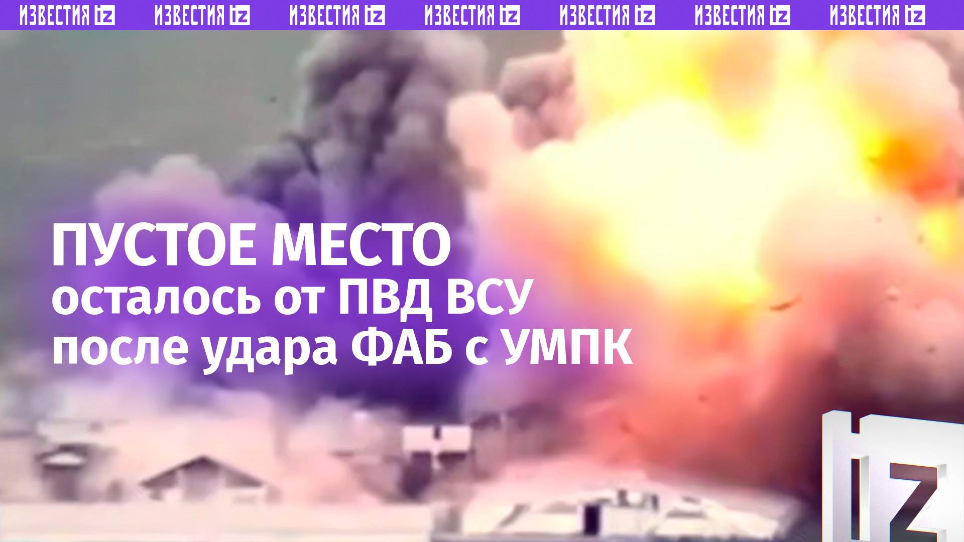 Дзен-студия _ Известия _ Дзен.mhtml