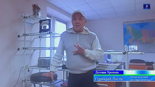 ДХ Лисова Итог*Аресты в глубинке.Зам.Губ.Кубани.Прокурор..Банкир.Чистка.|ДХ Лисова*.Итог