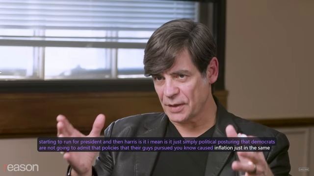Видео по английскому языку.Jason Furman 10