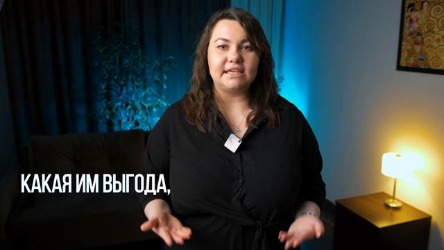 Чёрный PR. Как с ним справиться. Инструкция.