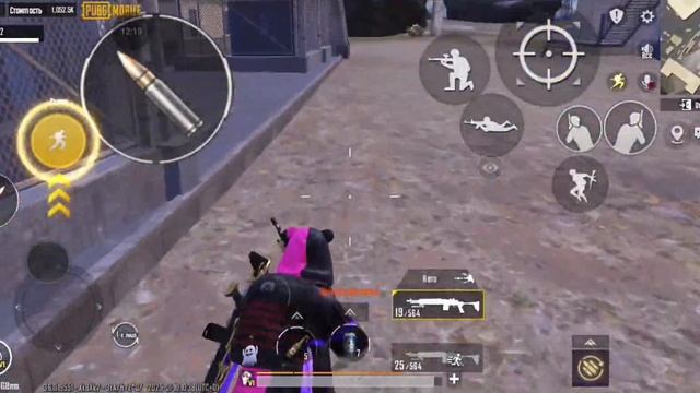 Поднимаюсь в начале сезона до фулл 6 #pubg Metro Royale