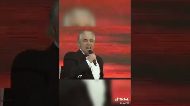 Погоня