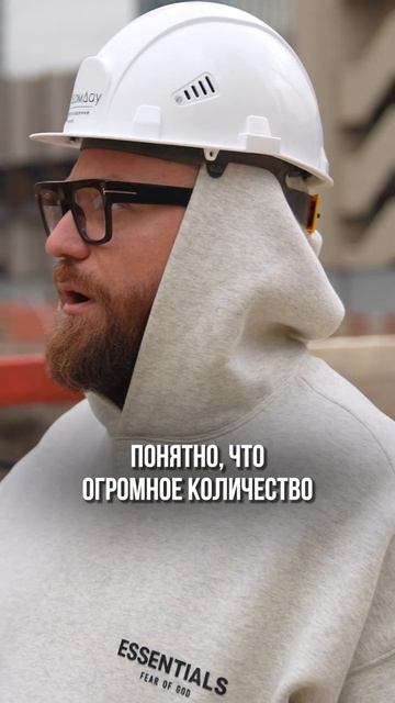 Что будет находиться в самом ВЫСОКОМ небоскребе Москва-Сити? #небоскреб #недвижка #новостройки