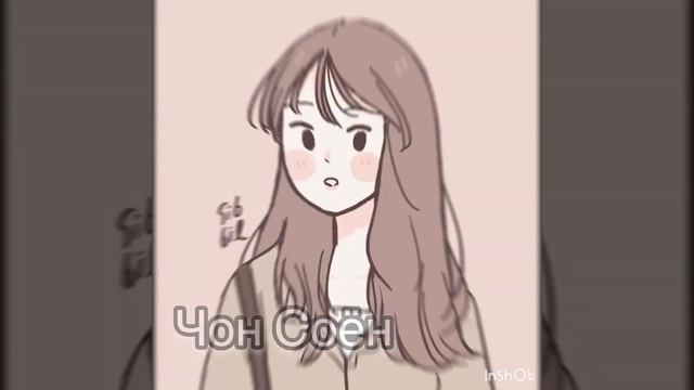 Детские обои которые мне понравились 🥰 😅
