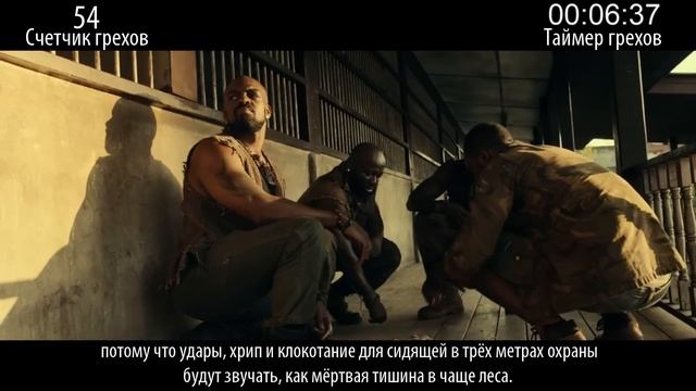 Все грехи фильма "Механик: Воскрешение"