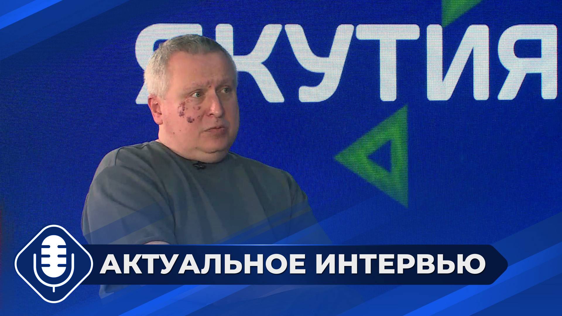 Алексей Алешковский: Феномен якутского кино необходимо распространять на другие регионы России