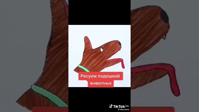 рисуем с ладошкой