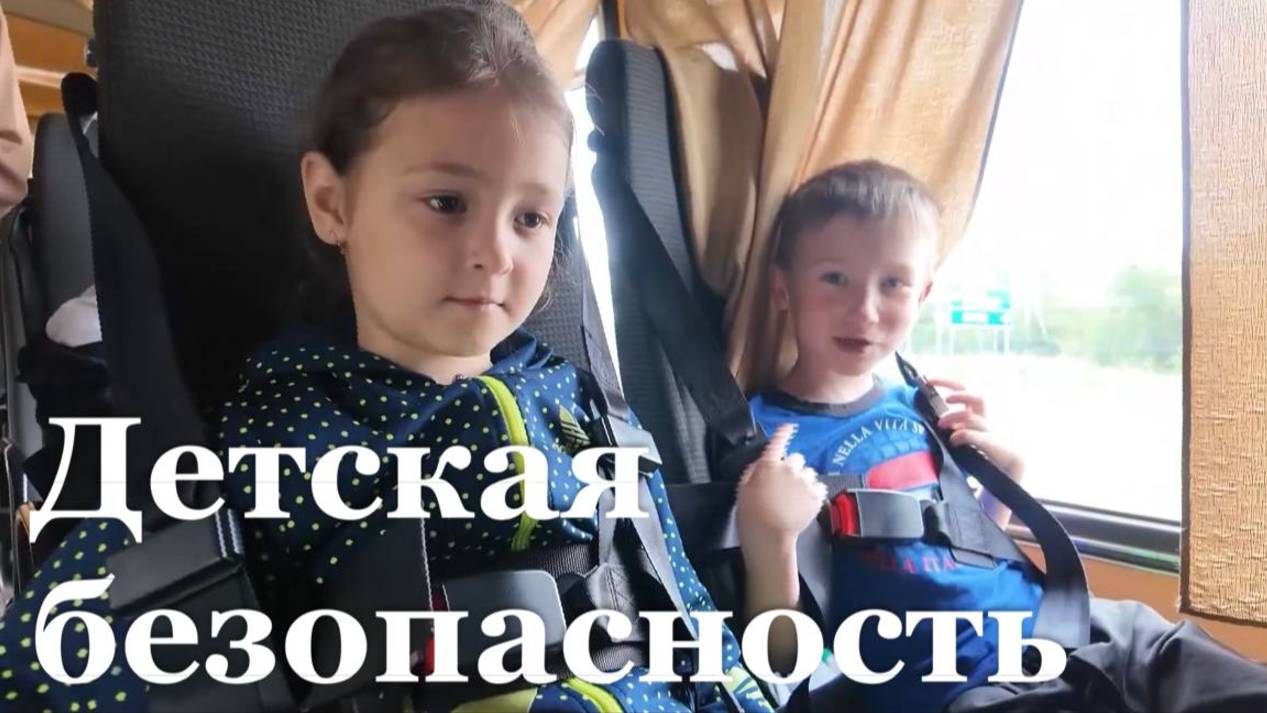 Сотрудники ГИБДД проверяют водителей на наличие детских кресел