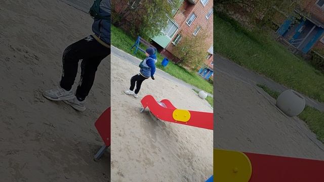 скулблой