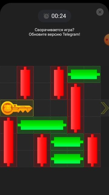 Hamster kombat мини игра 25 июля