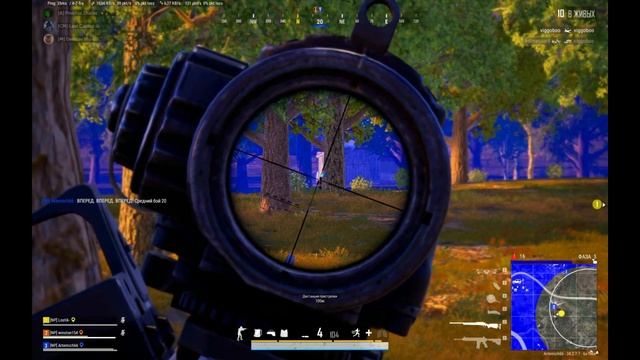 у меня новый флоу, меня хотят купить лейблы 🔥🧡 PUBG