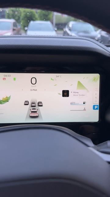 31 мая праздник драконьих лодок в Китае. Приборка Джили Монжаро/Geely Monjaro