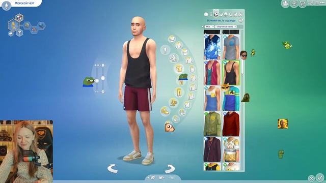 Sovyonish - СОЗДАЕМ БУСИНОК в SIMS 4 часть 2