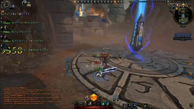 Neverwinter online Наковальня Рока (модуль 9) (Воин страж)