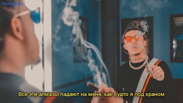 Lil Pump   Designer   ПЕРЕВОД
