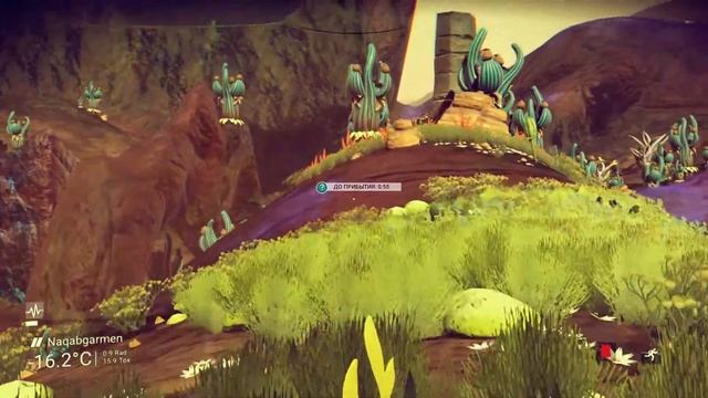 No Man's Sky ★ Где я? ★ X1