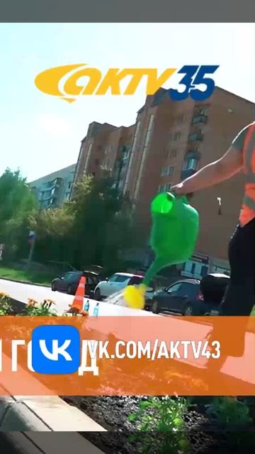 АКТВ Вести Shorts 30.05_0003