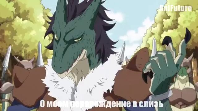Аниме моменты