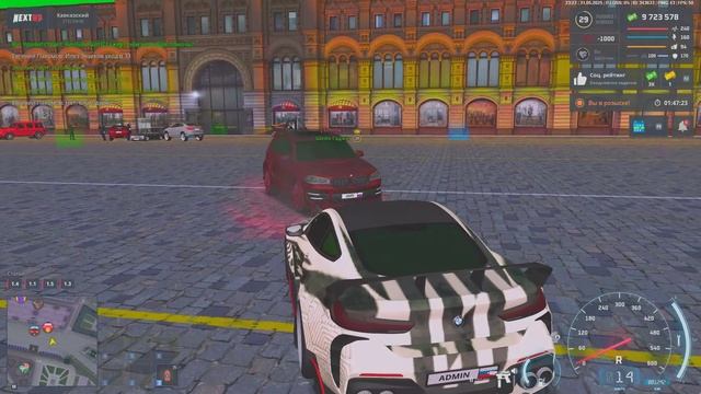 Grand Theft Auto San Andreas 2025.05.31 - 23.23.09.17.DVR - Trim