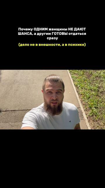 Больше волнующей психологии в моём телеграм-канале 👉 @hmyrovvv