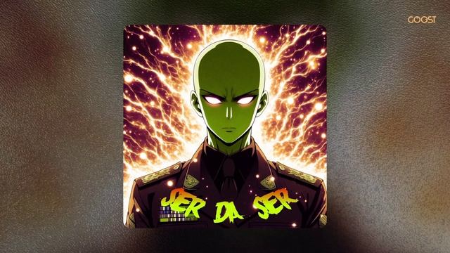 QMIIR, riizzzz ~ SER DA SER [ сэр да сэр фонк ] { PHONK }