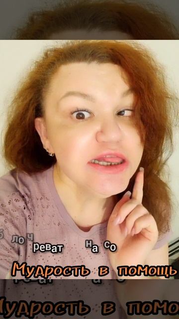 1 июня.
ОБРЯДЫ ,РИТУАЛЫ.
Удачного дня, добра всем. 
♥️♥️♥️♥️
Я люблю вас всех, каждого. 
♥️♥️♥️♥️
Ес