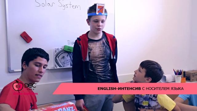 Green Explorers_English интенсив с носителем языка