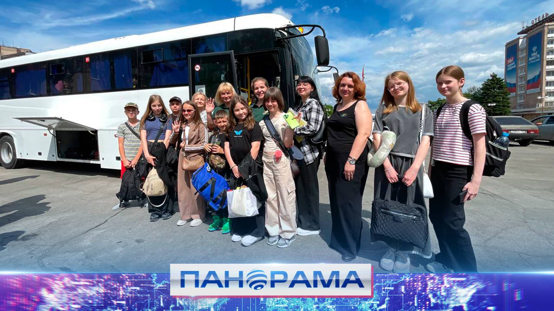 Отметить День защиты детей в стенах Кремля! Ребята из Донбасса и Новороссии на столичном шоу