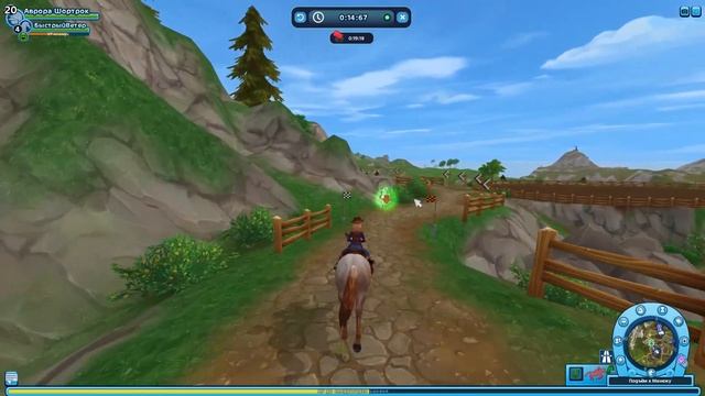 Рассказываю новости и качаю БыстрыйВетер \ SSO \ StarStable
