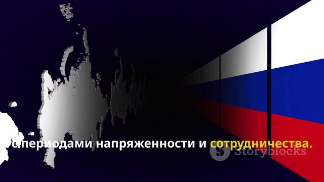 Влияние на российско-грузинский культурный обмен: инцидент с флагом